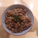 饗 くろ喜 - 