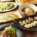 伊達なおもてなしDUCCA - 