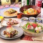 伊達なおもてなしDUCCA - 