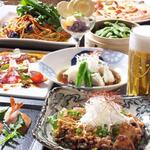 伊達なおもてなしDUCCA - 