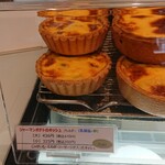 サイラー - キッシュ