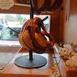 サイラー - プレッツェル