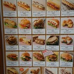 サイラー - メニュー