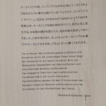 サイラー - サイラー説明