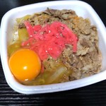 吉野家 - テイクアウト牛丼並+生卵