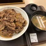 松屋 - 牛めしあたまの大盛 390円税込