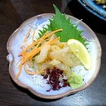 勇魚 - 