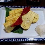 勇魚 - 
