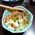 勇魚 - 