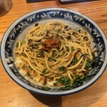 こだわり麺工房たご - 