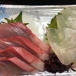 東信水産 - ぶり・真鯛