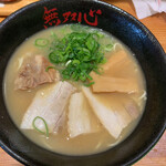 Musoushin - 