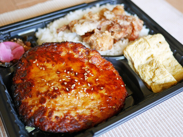 うまい定食 お弁当 みなみや 板橋本町 定食 食堂 食べログ