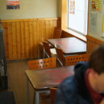 たこ焼道楽 わなか - 