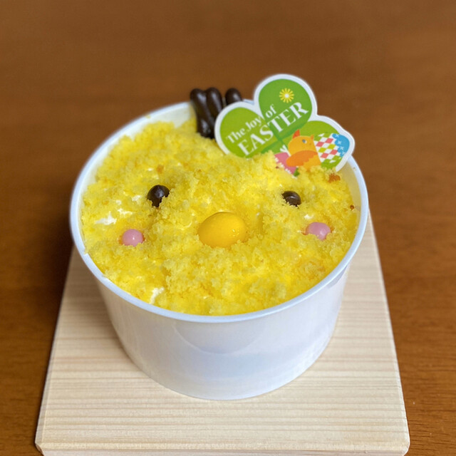 シャトレーゼ イオンタウン名西店 Chateraise 庄内通 洋菓子 その他 食べログ