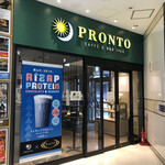 PRONTO - カプセル&サウナ　ウェルビー名駅1階にあるプロントレジャック店にモーニング再訪です。