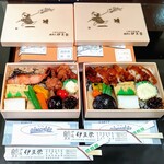 鰻割烹 伊豆栄 不忍亭 - 