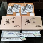 鰻割烹 伊豆栄 不忍亭 - 