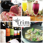 肉バル×アヒージョ Trim - 