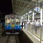 鹿児島の台所 晴廉 - （おまけ）東京から実に4時間を掛け、伊豆急下田駅に到着！ ヘッドマークには「ありがとう平成」の文字