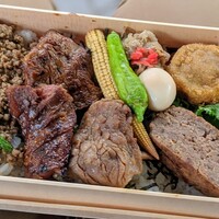 誇味山 - 