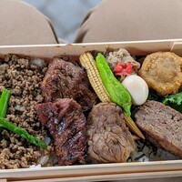 誇味山 - 