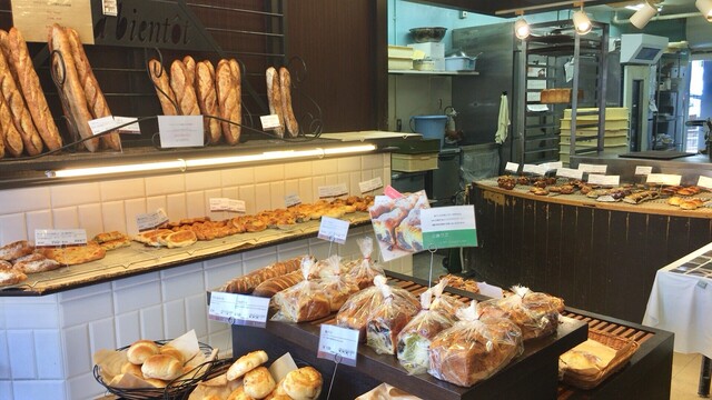 a bientot Hon Ten photo 5