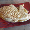 たい焼き なみへい