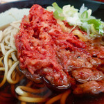 Rokumonsoba - 