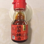 紀ノ国屋 - 九鬼胡麻辣油