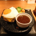 大人のハンバーグ