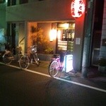 かどや - お店外観