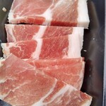 富士竹 - 猪肉