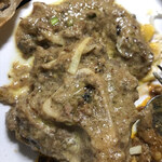 インターナショナルビレッジ - 