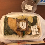 ほっともっと - 料理写真: