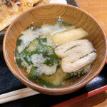 ふく鶴 - 味噌汁