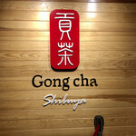 Goncha - 