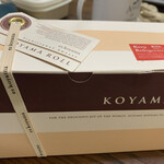 パティシエ エス コヤマ - byゼッペキ