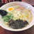 焔 - 白湯塩ラーメン
