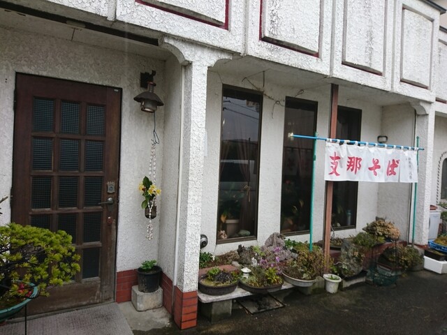 つどい - 西古川（喫茶店）の写真