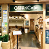 Green Cafe なんばOCAT店