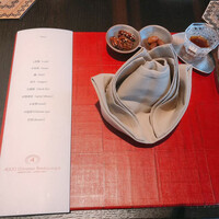 4000 Chinese Restaurant - 