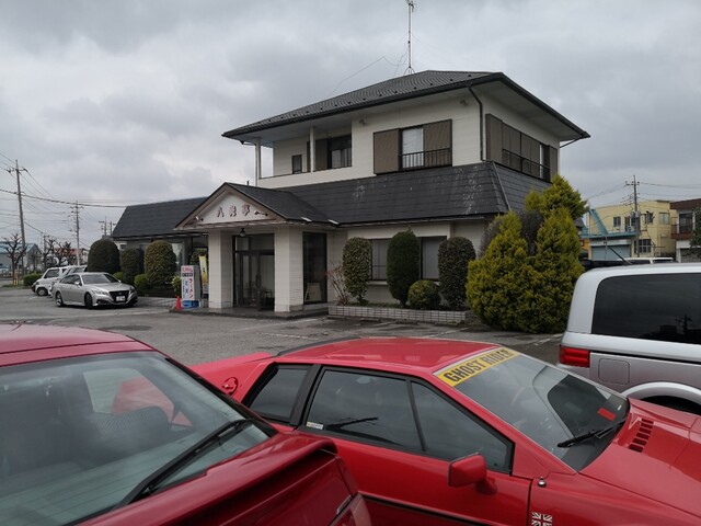 八光亭 釣堀 八光園 見沼代親水公園 中華料理 食べログ