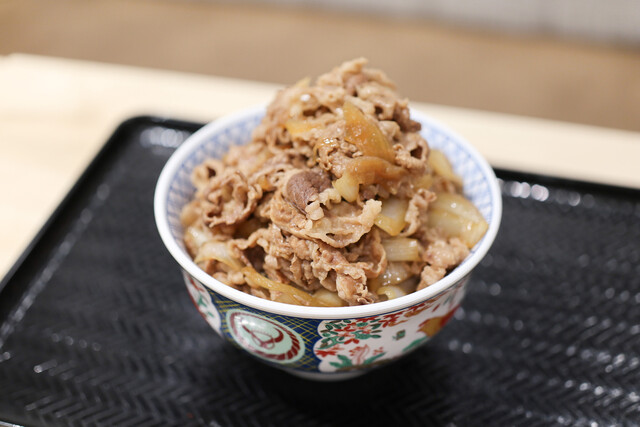 Yoshinoya Shiogamaguchi Ten photo 2