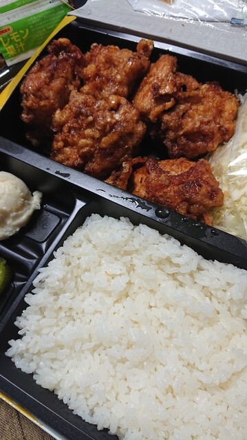 こだわりから揚げ 宮島家 宮城野店 - 東仙台（その他）の写真