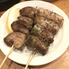 串焼きおついち