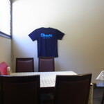 おくうら - 店内