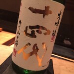 鮨 とかみ - とかみ3月