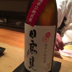 鮨 とかみ - とかみ3月