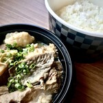 Yakiniku Andhi - 【テイクアウト】牛もつ煮込み弁当